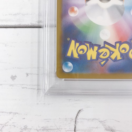 PSA 10 Ceruledge ex SAR 203/187 AR 109/106 SEQ Set Pokemon Card Japanese 2024 - 第 17/18 張圖片