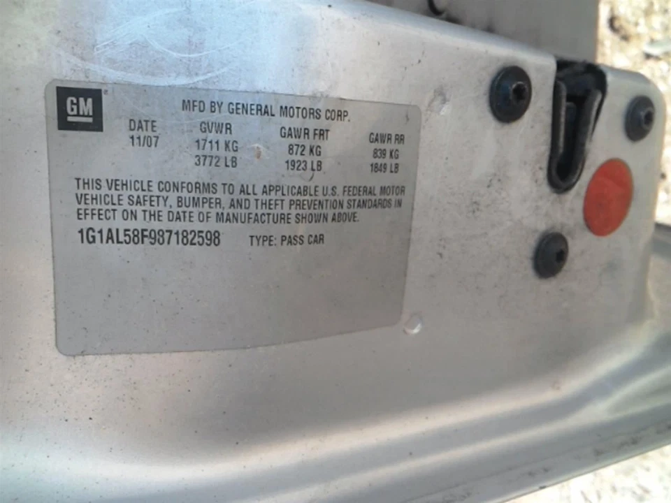 Hood Fits 05-10 COBALT 104821872 — 第 3/4 张图片