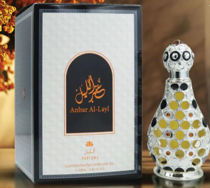 Anbar Al-Layl Concentrated Perfume Oil By Zakat 20ml 0.67 Fl Oz