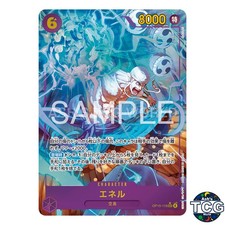 Enel SEC OP15-118 Parallel Adventure of God's Island One Piece Card Game Japan