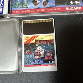 NEC PCEngine HuCARD -- Youkai Douchuuki -- JAPAN. GAME. Work. 11076