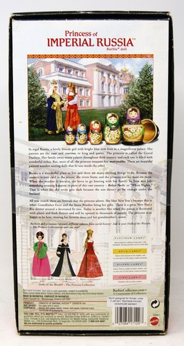 Barbie - Pink Label - Dolls of the World - Princess of Imperial Russia - 2004 - Bild 2 von 11