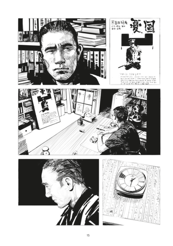 Yukio Mishima – Der letzte Samurai (Comicroman und Buch) - Bild 6 von 8