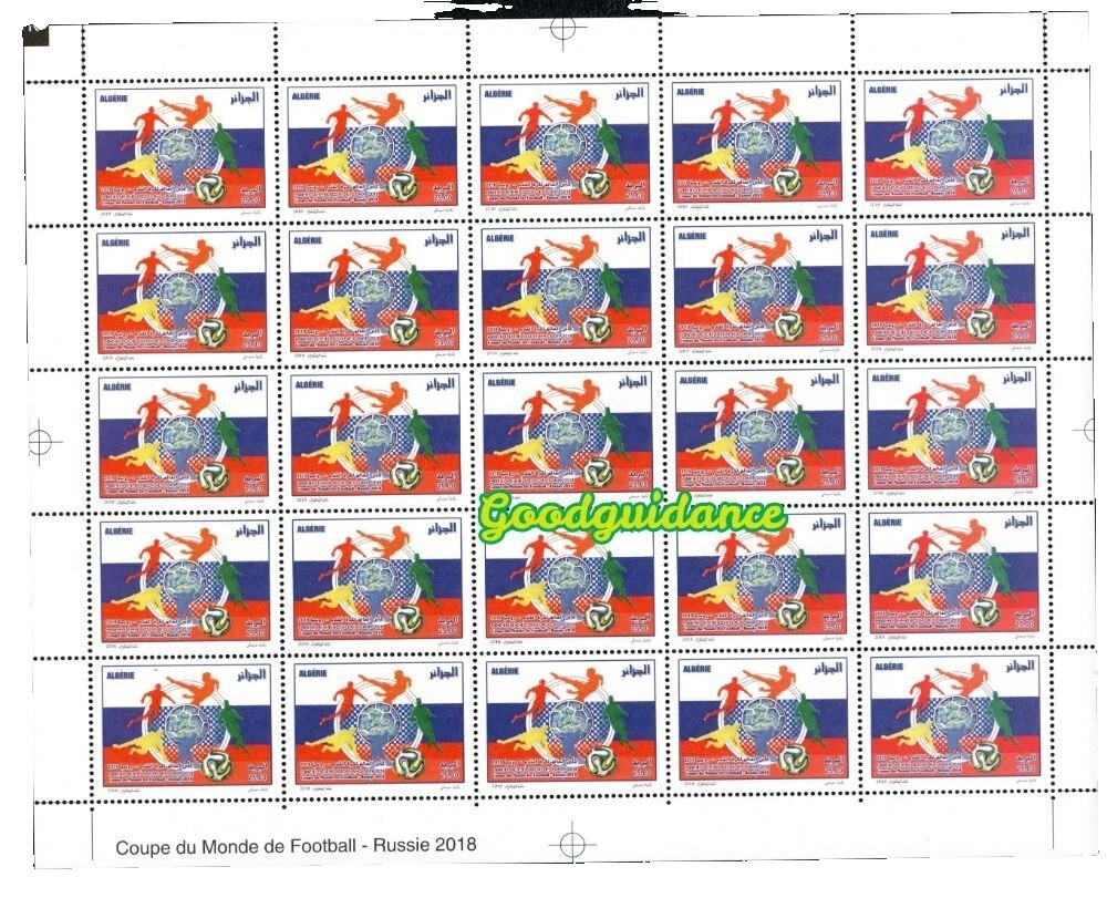 First Day of Issue Full Sheet Sports Postal Stamps