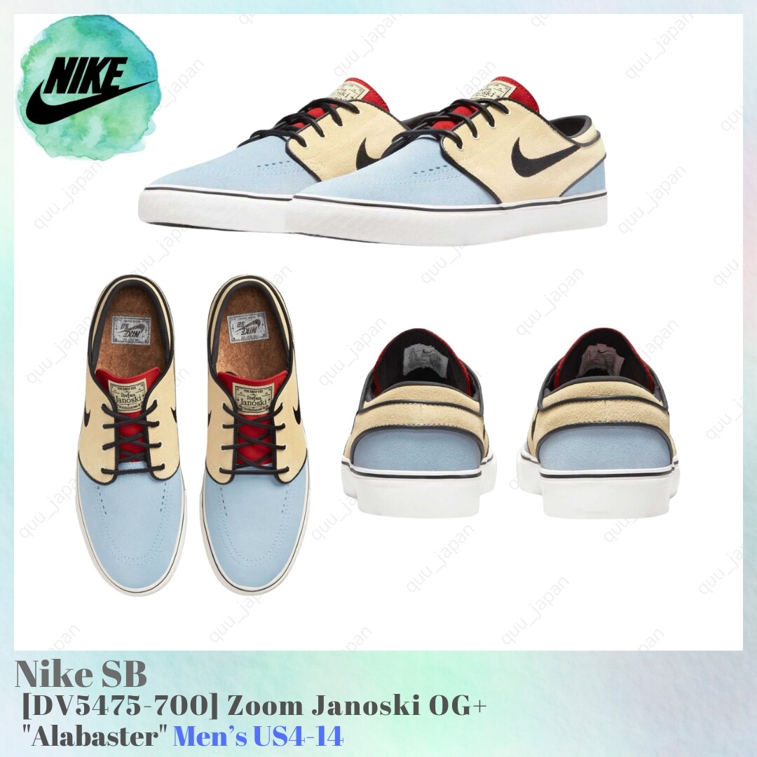 Nike SB Zoom Janoski OG+ Alabaster DV5475-700 Men's US4-14 NEW | eBay