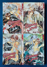 Crimson Spell, Band 1-4 Manga (Ayano Yamane) Boys Love