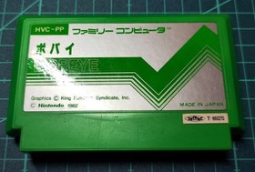 New Year ▲300 [Normal Product] Popeye Famicom Nintendo Silver Box POPEYE