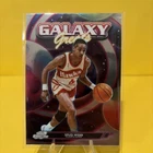 2025 Topps Cosmic Chrome Spud Webb Base (RAW)