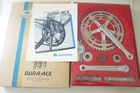 Shimano GA-200 1970's Dura-Ace A Type 170x 52 x42 crankset & BC 1.37 x 24 BB set