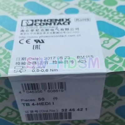 50PCS new For Phoenix Contact Connecting terminal TB 4-HEDI I 3246421