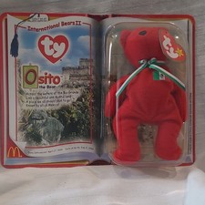Ty Teenie Beanie Babies Osito the Bear International Bears II 2000