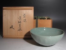 Japanese Antique Celadon Lotus Petal Tea Bowl Traditional Craft ceramic