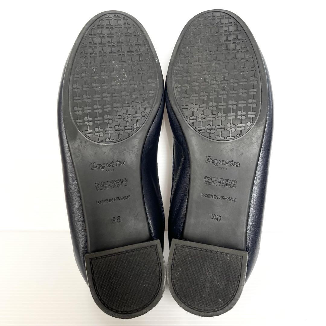 Repetto Camille Ballet Flats Women Shoes Size 38 Dark Blue
