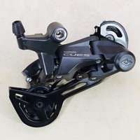Shimano Cues RD-U6020-SGS Schaltwerk FüR 2X10 Fach Langer KäFig Schwarz