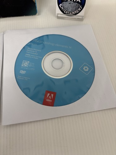 Adobe Photoshop Elements 14 - Photo 3/3