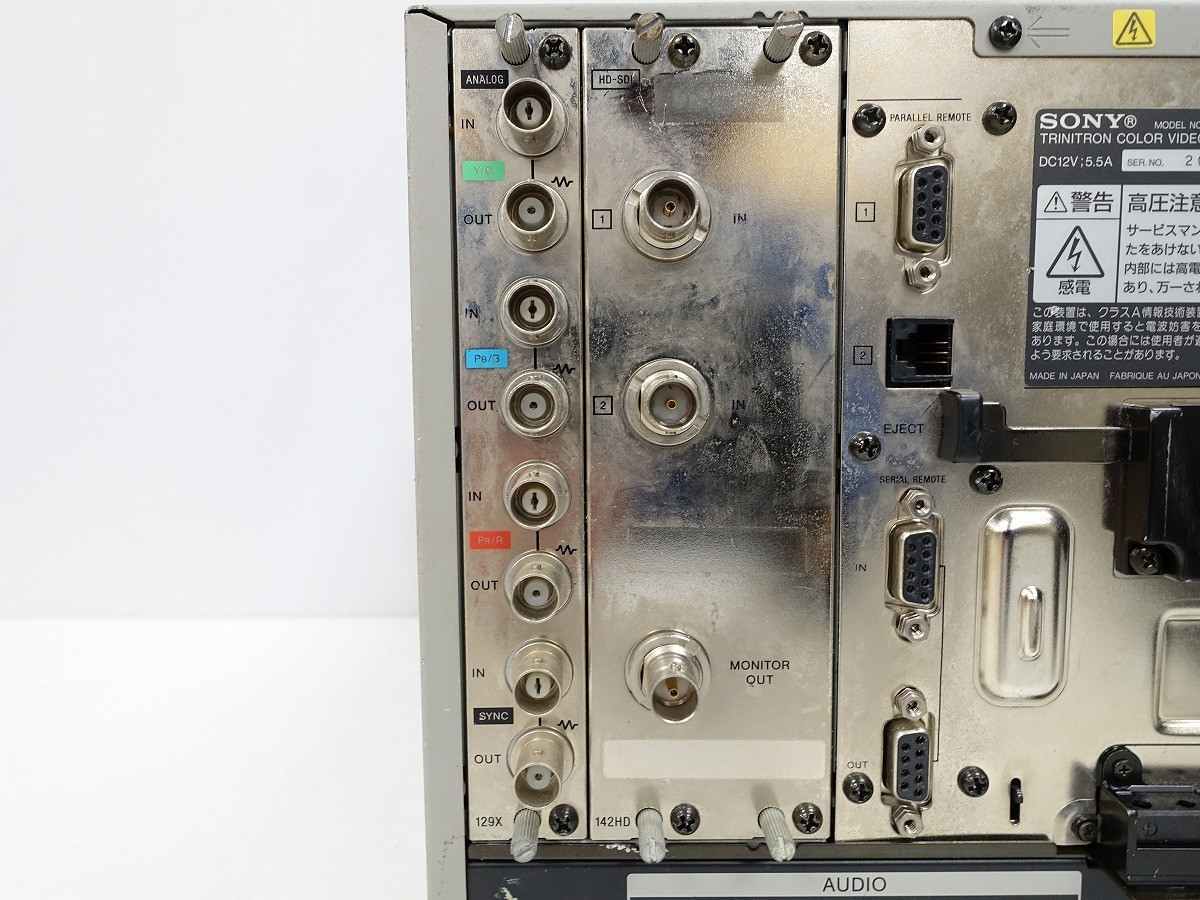 SONY BVM-D9H5J 9
