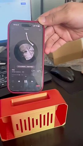 Creative Phone Holder Passive Speaker Boosts Bedsides Bathroom Desktop Decors - 第 1 支影片,共 1 支