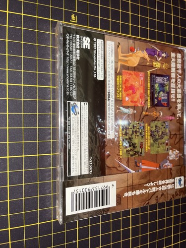 Wara2 Wars SEGA SATURN Japan Version Brand New Factory Sealed - Picture 4 of 4
