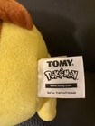Lot of 2 Pokémon Pikachu Plush 16" Large w/Tags, 9" Tall w/o Great Condition — photo 8