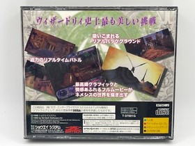 Wizardry Nemesis Sega Saturn Game Japan JP IMPORT