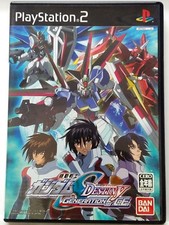 Ps2 Mobile Suit Gundam Seed Destiny Generation of for sale online