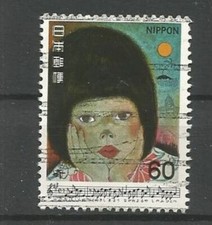 Japan / Asia Nippon Stamps Stamps Sellos Timbres