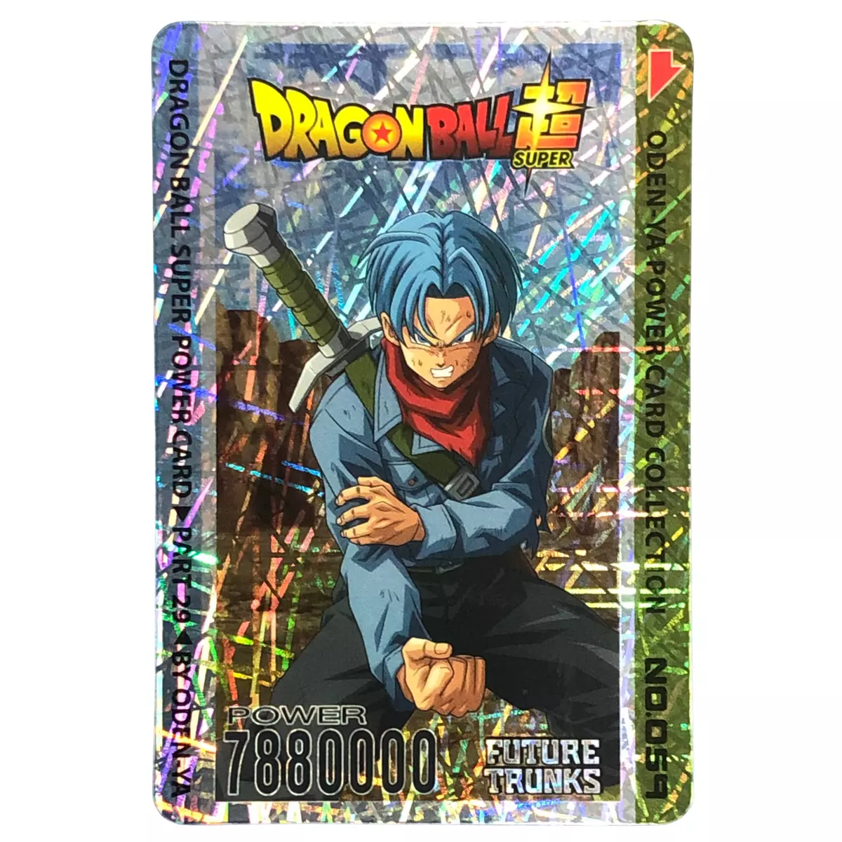 Dragon Ball Super Card TCG TRUNKS part 29 prism by Oden-Ya Rare Japan  Copyright