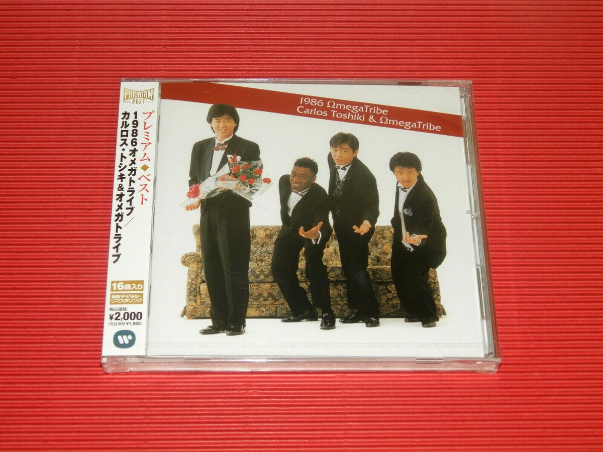 4BT CARLOS TOSHIKI &amp; OMEGA TRIBE 1986 OMEGA TRIBE PREMIUM BEST JAPAN CD