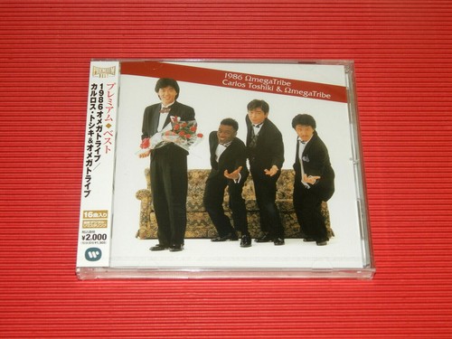 4bt Carlos Toshiki Omega Tribe 1986 Omega Tribe Premium Best Japan Cd Ebay 4bt Carlos Toshiki Omega Tribe 1986 Omega Tribe Premium Best Japan Cd Ebay