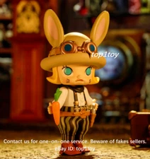 POP MART x KENNYSWORK Molly Steam Punk Rabbit Kiki Mini Figure