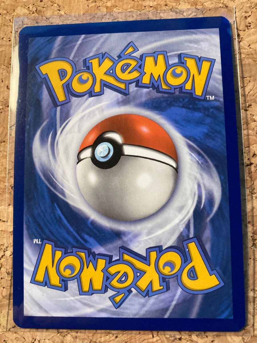 う*読様 ポケモンカード Frogadier AR 087/083 Ninja Spinner m4 2026 Pokemon Card Japanese