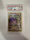 2022 Pokemon SWSH Lost Origin Gengar Trainer Gallery #TG06/TG30 PSA 10 GEM MINT