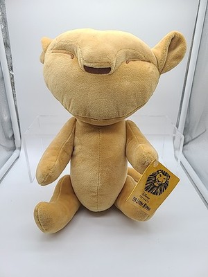 NWT Disney The Lion King Broadway Musical Baby Simba Plush Stuffed Animal Toy