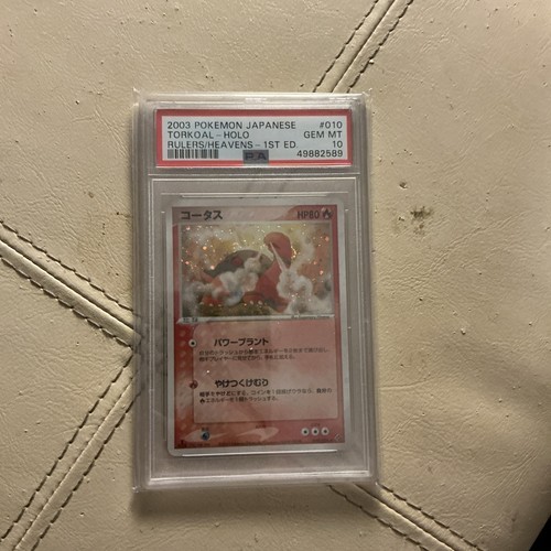 Torkoal 010/054 Rulers of the Heavens Holo (Japanese) PSA 10