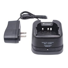 Universal Charger for ICOM Radios IC-A6 IC-A24 IC-F3GT F4GT F30GT F40GT V8 V82 B