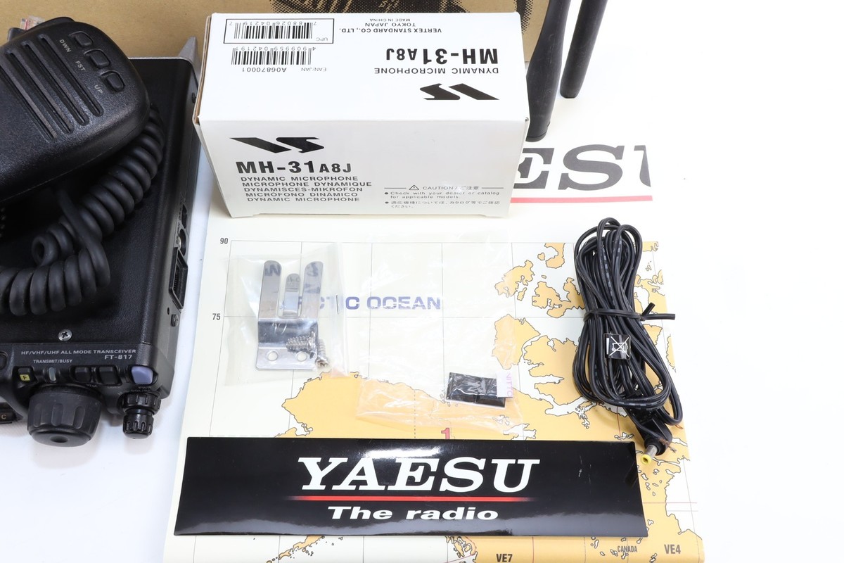 Yaesu FT-817ND 5W HF/VHF/UHF Ham Radio Portable Transceiver JAPAN