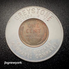 Encased Lincoln, Utica, New York, Greystone, “On The Square”, 1946