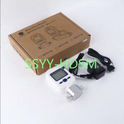 1PCS Portable Gas Air Flow Rate Tester Gas Mass Flow Meter 0-20L/min MF5706 *gi