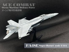 1/144 F/A-18E Super Hornet Ace Combat Style Completed ACE COMBAT