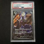 Pokemon Umbreon V Evolving Skies Full Alt Art #189 PSA 9 Mint