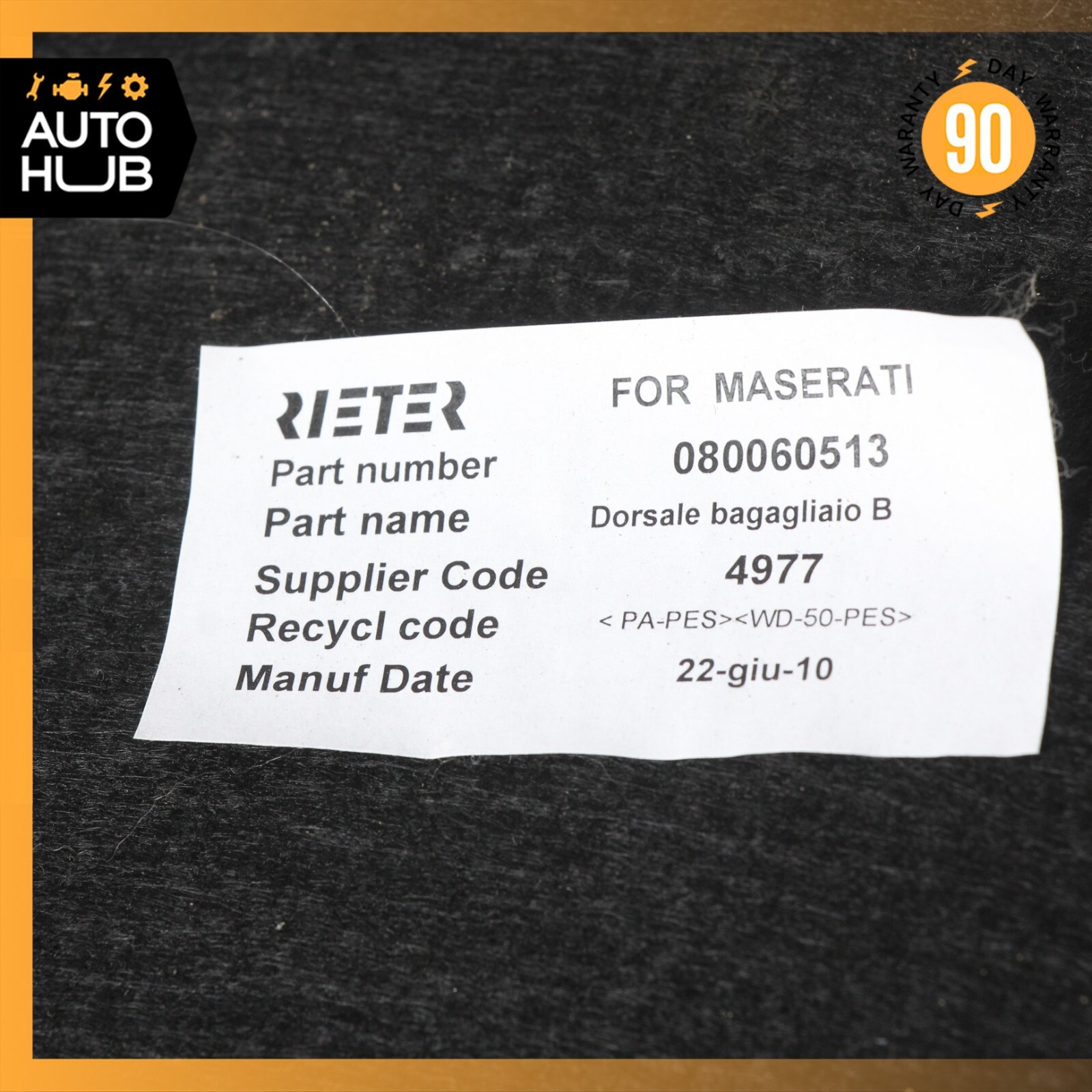 03-13 Maserati Quattroporte S GT S M139 Rear Trunk Latch Carpet Cover Beige OEM