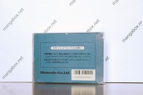 MACH RIDER  NINTENDO FAMICOM (NES) FC JAP JPN  NTSC-J gebraucht, Zustand: gut