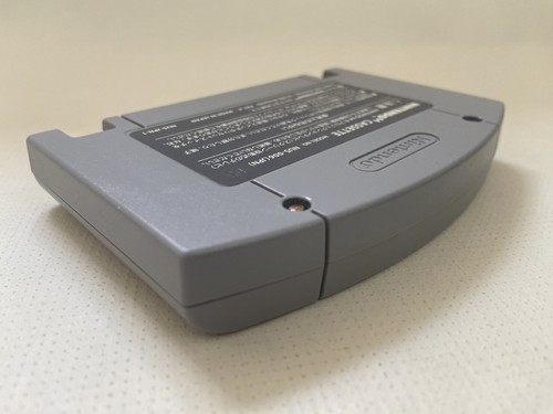 Nintendo 64 Choose the Series Video Game Cartridge Japanese Game Tested Used JP - Picture 347 of 926