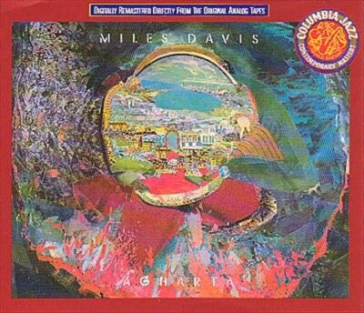 MILES DAVIS AGHARTA NEW CD