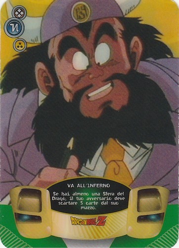 Dragon Ball Z Edibas Super 3D Lamincards GEHT IN DIE HÖLLE N 81 - Bild 1 von 4