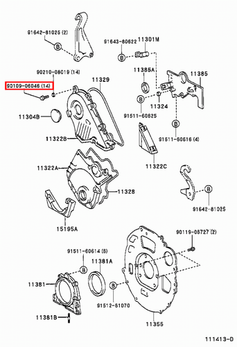 Genuine Picnic CXM10 CLM20 RAV4 CLA21 CLA20 2.0 2.2 Timing Cover Bolt - Picture 10 of 20