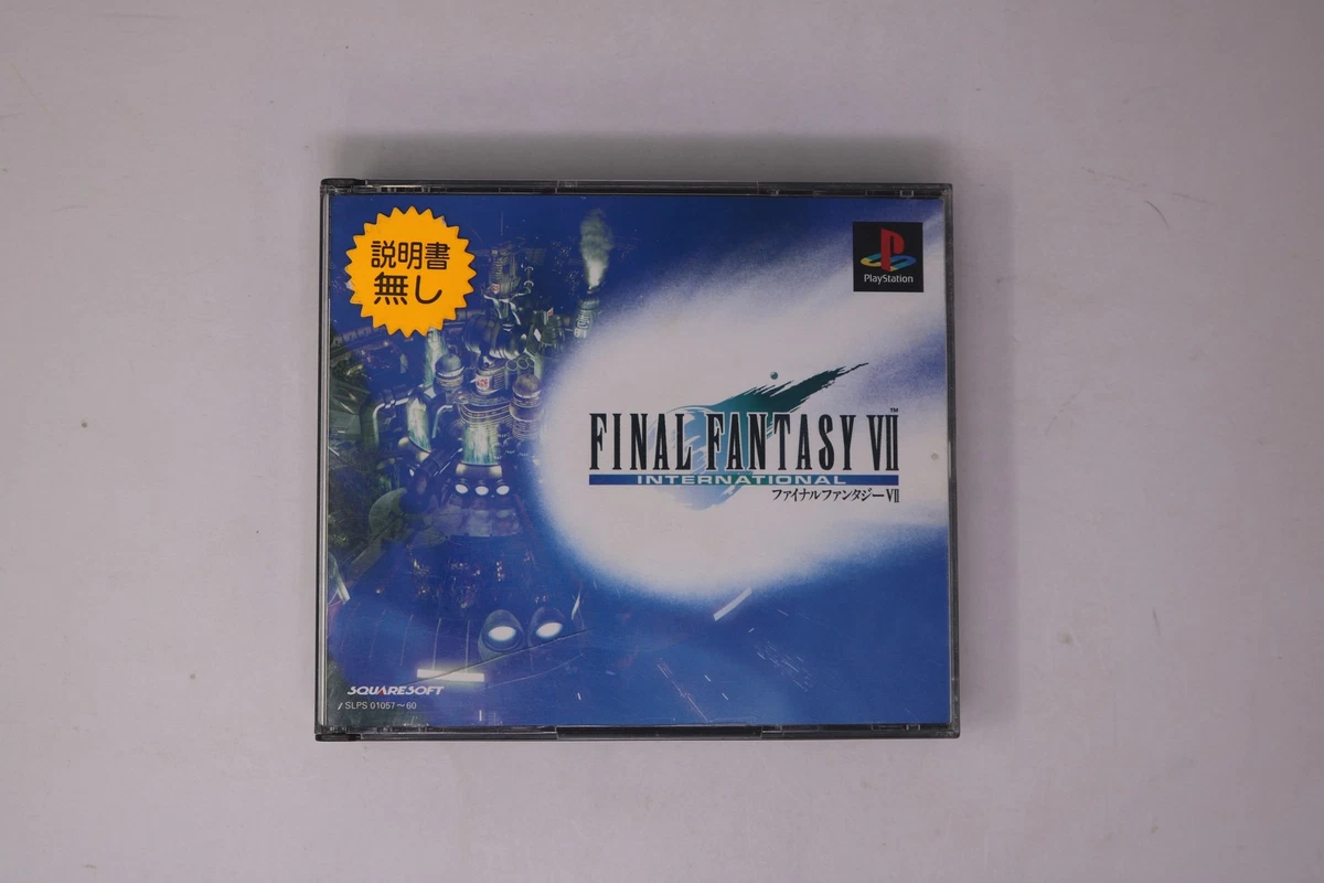 Final Fantasy VII Collector's Edition Video Games for sale | eBay