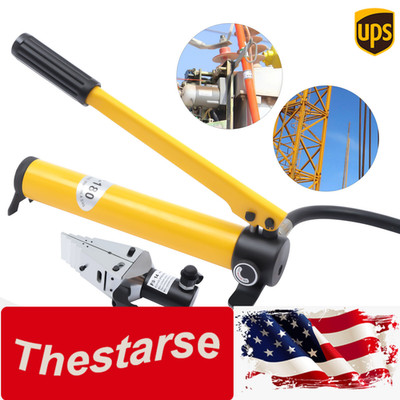 Portable Hydraulic Flange Spreader Splitter Expander Stretching Pliers 14T