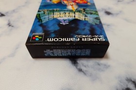 Daikaijuu Monogatari Super Famicom SFC Nintendo Hudson Unused CIB NTSC-J Japan