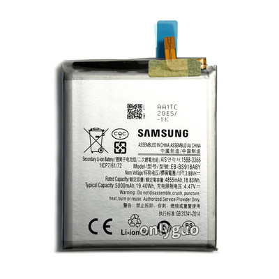 New OEM Original EB-BS918ABY Battery for Samsung Galaxy S23 Ultra 5G S918 BS918